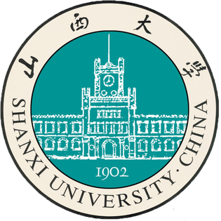 Shanxi University Logo